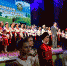 Увеличить - Каневской район