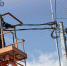 Отключение электроэнергии планируется 27 апреля в Новоминской - Газета Каневские зори