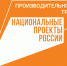 На Кубани производитель металлоконструкций повысил выработку на 130% благодаря бережливым технологиям - Газета Каневские зори