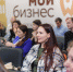 В 2023 году молодые предприниматели Кубани смогут пройти бесплатное обучение на базе Центра «Мой бизнес» - Каневской район