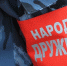 Народными дружинами за неделю посещено 12 мест массового пребывания молодежи - Каневской район