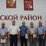 День строителя отметили в администрации Каневского района - Каневской район
