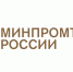 Консультационный совет по цифровой трансформации: порядок и условия получения помощи - Каневской район