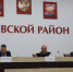 Вопросы обеспечения правопорядка и общественной безопасности обсудили в администрации района - Каневской район