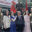 Каневчане на краевом собрании к 80-летию Победы - Каневская телестудия