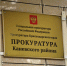 В Каневском районе женщина ударила ножом знакомую - Газета Каневские зори