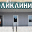 «День здоровой мамы» пройдёт в Каневской - Газета Каневские зори