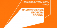 Министр экономики Краснодарского края Алексей Юртаев посетил с рабочим визитом фабрику мороженого в Кореновске - Газета Каневские зори