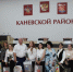 Районная августовская педагогическая конференция - Каневская телестудия