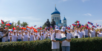 13 сентября – День образования Краснодарского края - Каневская телестудия