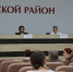 Заседание совета по предпринимательству состоялось 23 сентября в администрации района - Каневской район