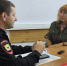 «Поле чудес» в стране Интернет - Газета Каневские зори