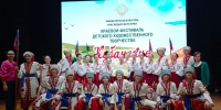 Образцовый ансамбль народного танца «Родничок» Каневского РДК стал призёром краевого фестиваля «Кубанские просторы» - Газета Каневские зори