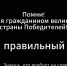 Поддержка терроризма – преступление против страны (+видео) - Газета Каневские зори
