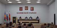 Сессия райсовета прошла в администрации района 27 ноября - Каневская телестудия