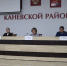 Каневчане участвовали в заседании краевой антитеррористической комиссии - Газета Каневские зори