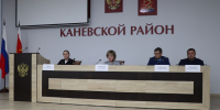 Каневчане участвовали в заседании краевой антитеррористической комиссии - Газета Каневские зори
