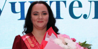 Стали известны лауреаты краевого конкурса «Учитель года Кубани» - Газета Каневские зори