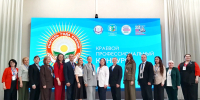 Стали известны имена лауреатов конкурса «Учитель года Кубани — 2026» - Каневская телестудия