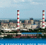 «Газпром межрегионгаз Краснодар» обеспечил стабильное газоснабжение Кубани в отопительный сезон 2025–2026 гг. - Каневское сельское поселение