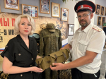Районный историко-краеведческий музей пополнился экспонатом из зоны СВО